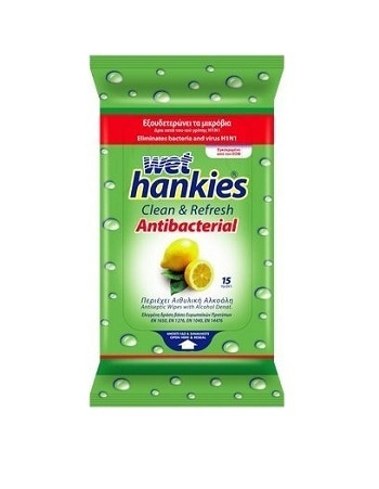 Wet Wipes Wet Hankies Δ.